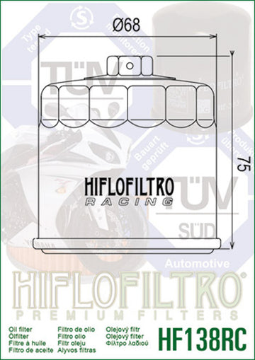 Suzuki GSXR 1100 [Hiflofiltro] - Filtre à huile - 0