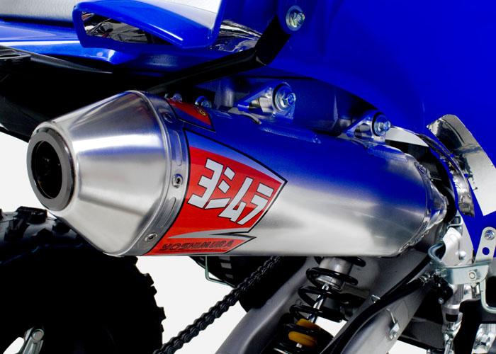 Yamaha YFM 700 Raptor 2 WD [2006-2014] - YOSHIMURA Ersatzschalldämpfer