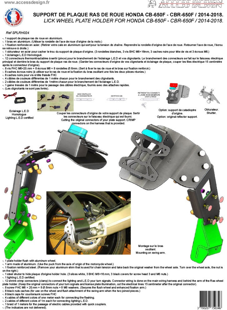 Honda CB 650 F ABS RC75 [2014-2016] - NUMMERNHALTER ACCESS DESIGN HONDA CB650F