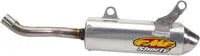 Husqvarna TC 85 17/14 [2023-2024] - Powercore 2 Endschalldämpfer – Bild 8