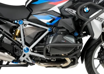 BMW R 1250 GS ADVENTURE [2024] – Side cover – Matt black - 0