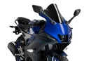 YAMAHA YZF-R125 [2025] - Bulle Z-Racing | Noir | PUIG21715N