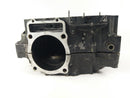 Honda XL 600 RM PD04 [1988] - Carter moteur-3