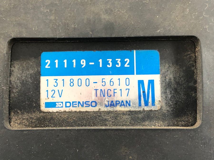 Kawasaki ZXR 400 ZX400L [1993] - Unité de commande CDI
