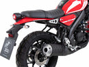 Yamaha XSR 125 [2021-2025] - Barre supplémentaire de protection arrière