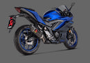 YAMAHA MT 03 [2022-2025] - Système d'échappement Slip-On Line (Carbone)