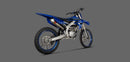 YAMAHA YZ 250 FX [2019-2023] - Evolution Line (Titanium) exhaust system