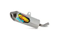 Yamaha YZ 85 SW [2026] - Silencieux arrière Powercore 2 – photo 12