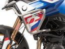 BMW F 900 GS [2024-2025] - barre de protection des réservoirs-4