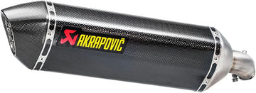 Suzuki SV 650 [Akrapovic] - Final d'amortisseurs en argent en fibre de carbone - 0