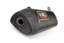 Beta RR Enduro 50 2T - Silencieux arrière Enduro Sonic aluminium noir