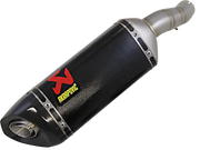 Default Title Yamaha MT-03 [Akrapovic] -Carbone Fibre Final Silencer