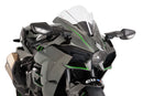 KAWASAKI NINJA H2 [2020] - Bulle Z-Racing | Effacer | PUIG7631W