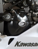 Kawasaki NINJA ZX6R ZX636E [2013-2016] - Protection du carter moteur