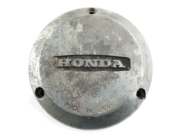 Honda CB 900 F SC01 [1981] - Capot moteur