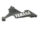 Yamaha YZF R1 RN09 [2002] - Side fairing lower right side panel