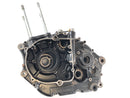 Suzuki DR 250 SJ41A [1982] - Carter moteur vide-4