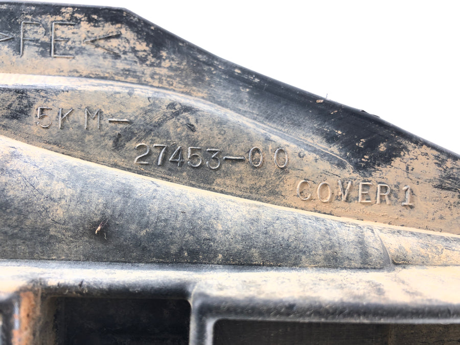Yamaha Grizzly 660 AM03W [2003] - Plaque repose-pied gauche