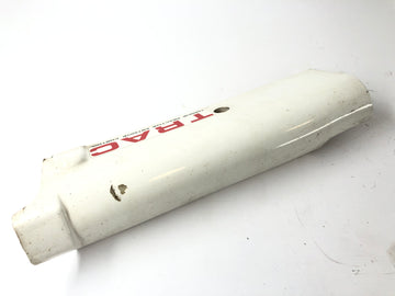 Honda NS 400 R NC19 [1985] - Protection de fourche droite - 0