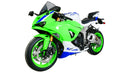 KAWASAKI ZX 6 R NINJA [2024 -] - Disque de course "R"-2