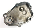 Suzuki DR 800 S BIG [1991] - Capot moteur-3