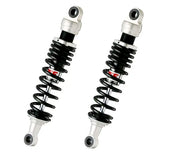 Suzuki GT 750 [YSS] – gas pressure emulsion shock absorber