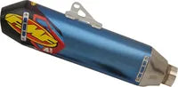 Honda Trx 450 R Sportrax [2004-2005] - MUFFLER ON 4.1RCT CBN CAP – Picture 5