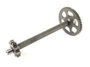 Default Title Honda CBR 1000 RR SC57 [2006] - Oil pump drive shaft