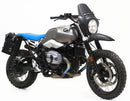 BMW R nineT 1200 Urban G/S (hoher Auspuff) [2017-2023] - Blue in Sky Sitzbezug (lange Sitzfläche)