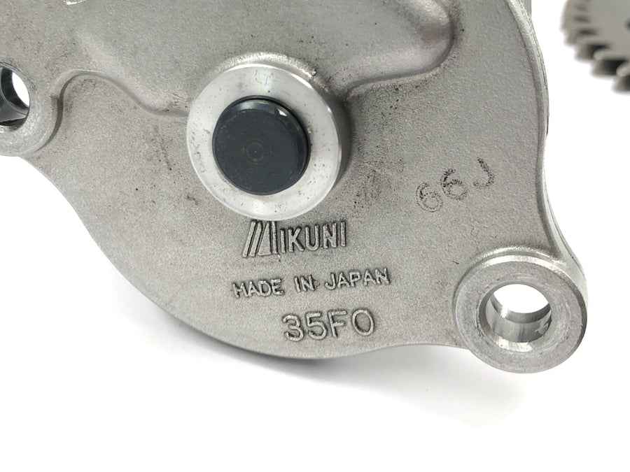 Suzuki GSX R 1000 WVB6 K6 [2006] - Oil pump set