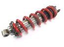Honda XL 250 R MD03 [1993] - Shock absorber rear strut Showa-4
