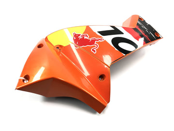 KTM 950 Adventure LC8 [2004] - Carénage avant droit supérieur - 0