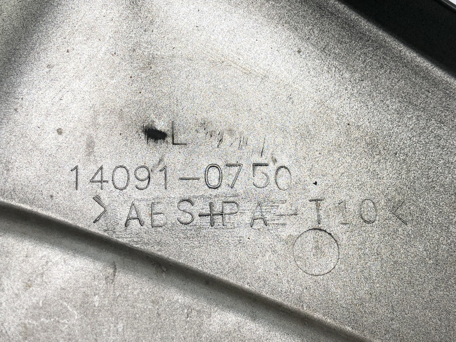 Kawasaki Versys KLE 650 A [2006] - Cache radiateur panneau de radiateur gauche