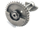 Honda NSR 125 JC20 [1991] - Balance shaft-3
