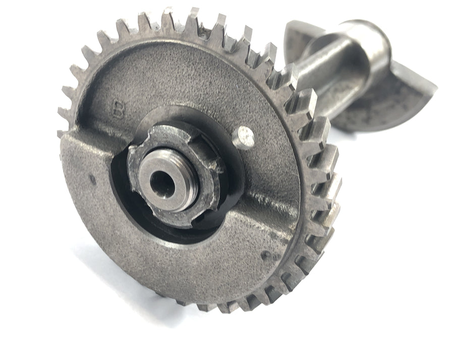Honda NSR 125 JC20 [1991] - Balance shaft