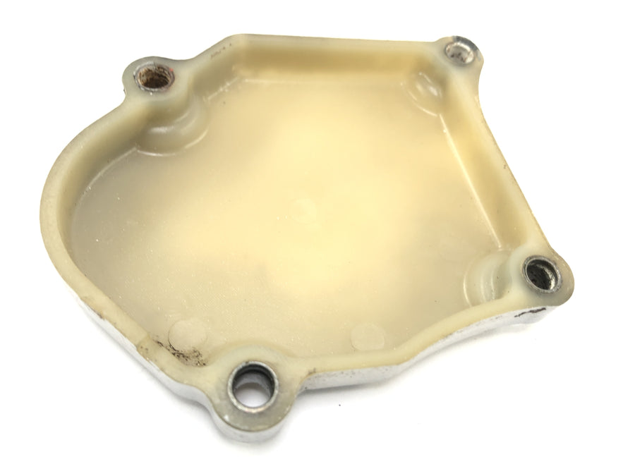 Yamaha DT 125 DE06 [2005] - Capot moteur