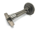 Honda NSR 125 JC20 [1991] - Balance shaft-2