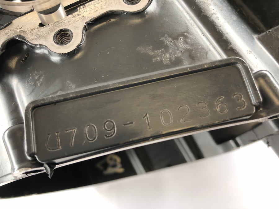 Suzuki GSX-R 1100 W GU75 C [1993] - Engine housing
