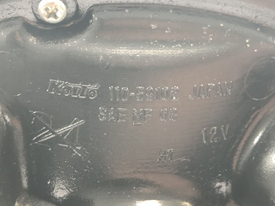 Suzuki GSX R 1000 WVB6 K6 [2006] - Phare avant insert de lampe