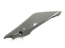Suzuki GSX R 1000 WVB6 K6 [2006] - Side cover left side fairing-2