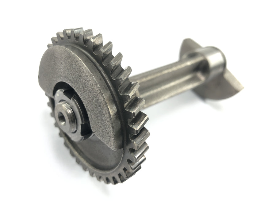 Honda NSR 125 JC20 [1991] - Balance shaft
