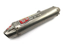 Suzuki RM Z 250 RJ41A [2007] - Silencer Exhaust Rear Silencer Slip On-1