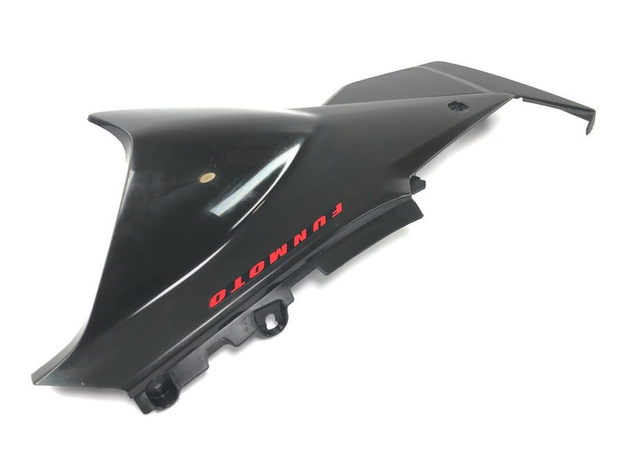 Honda FMX 650 RD12 [2006] - Carénage latéral gauche