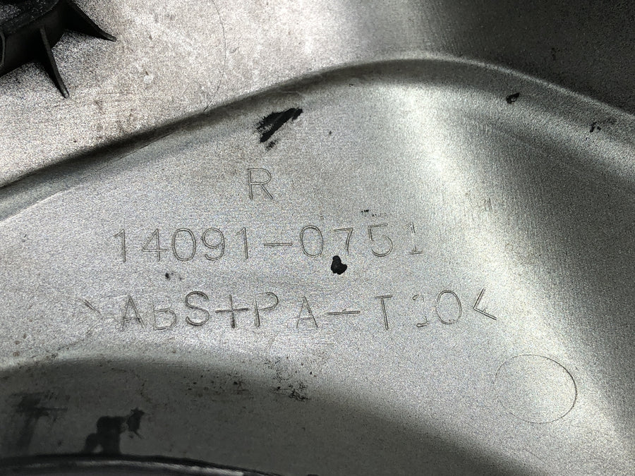 Kawasaki Versys KLE 650 A [2006] - Cache radiateur panneau de radiateur droit