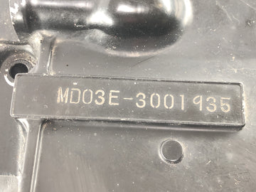 Honda XL 250 R MD03 [1993] - Carter moteur bloc moteur carter moteur carter vide - 0
