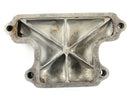 Honda Goldwing GL 1200 [SC14] - engine cover right-4
