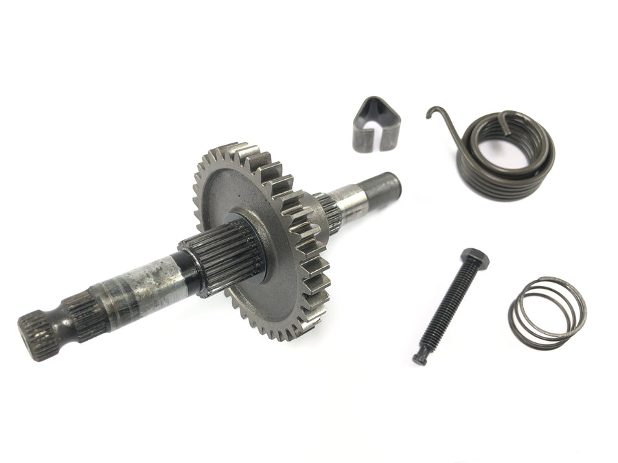 Honda XL 250 R MD03 [1993] - Kickstarter shaft Kickstart shaft with gear return spring