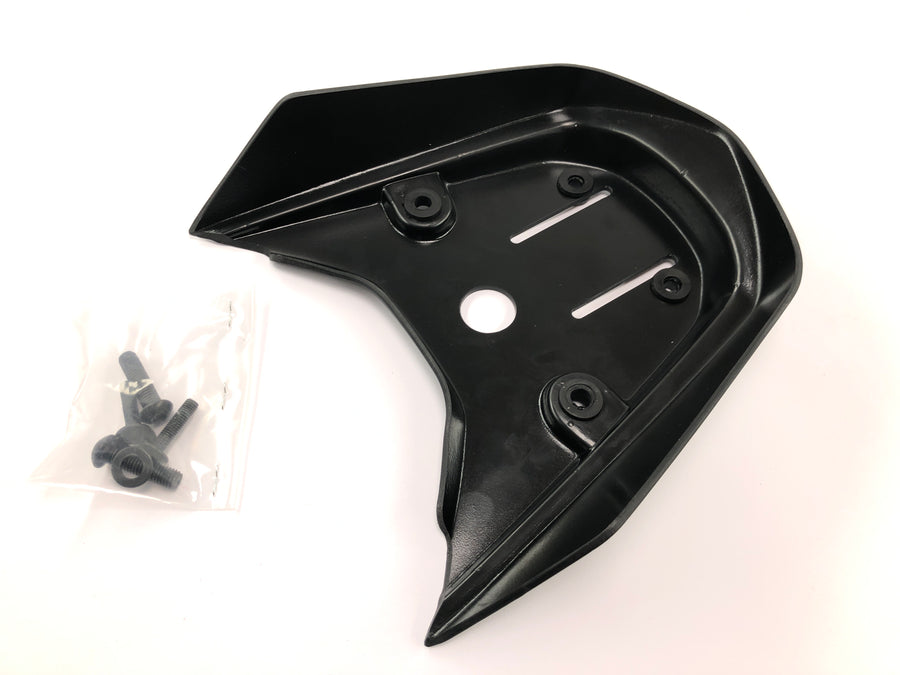 BMW R 1300 GS [2025] - Cache arrière Couvercle arrière Noir mat