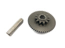Yamaha XVS 650 4VR [1997] - starter intermediate pinion gear-2