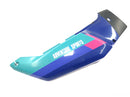 Honda XRV 750 Africa Twin RD04 [1992] - Rear panel side panel right-1